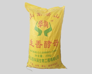 梁山华锦生物科技有限公司